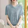 Elegant Retro V-neck Knit T-shirt for Women