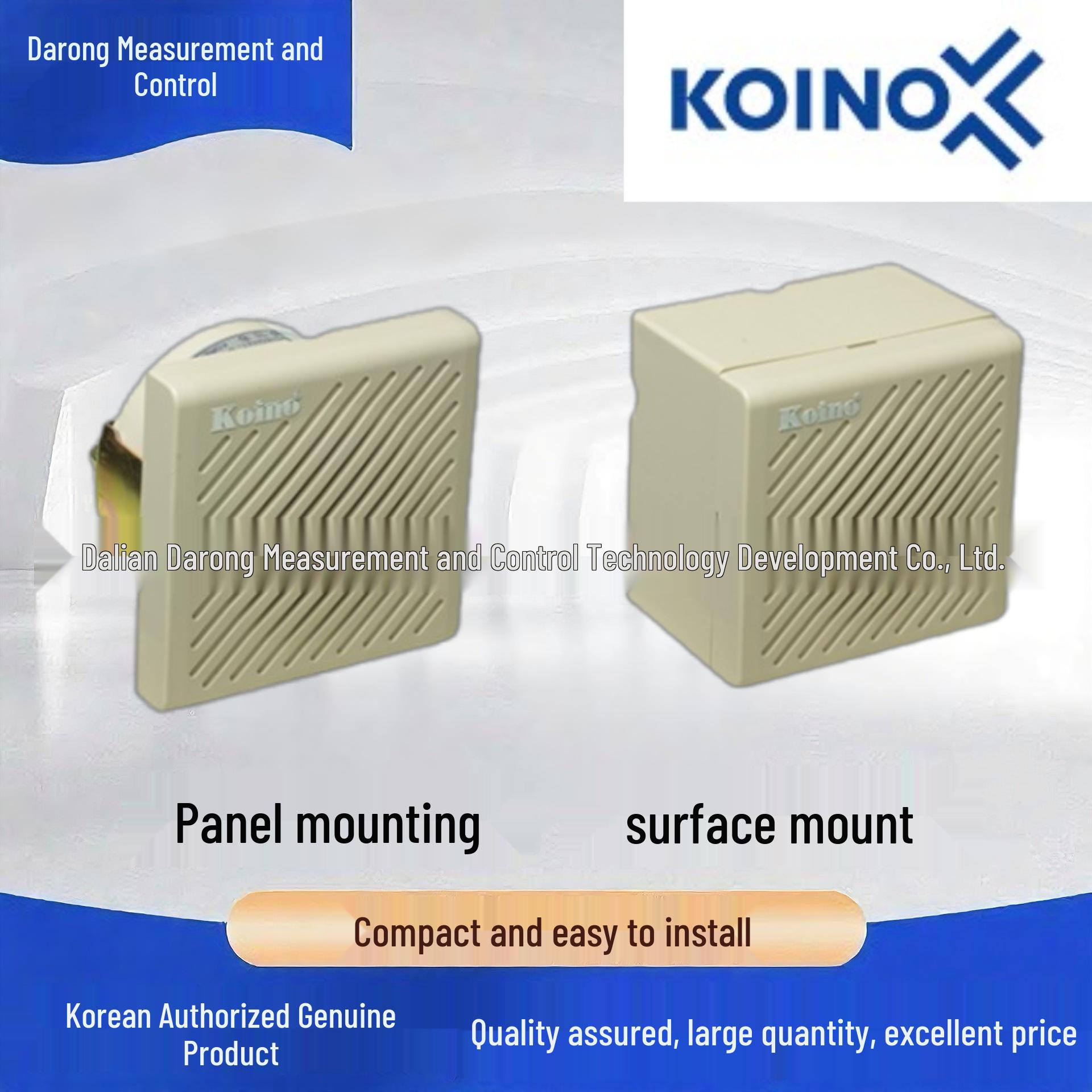 Звуковой сигнализатор KOINO KH-403/403D - Оригинальный корейский импорт KH-403