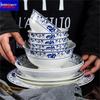 Qianxing Ceramic Dinnerware Set