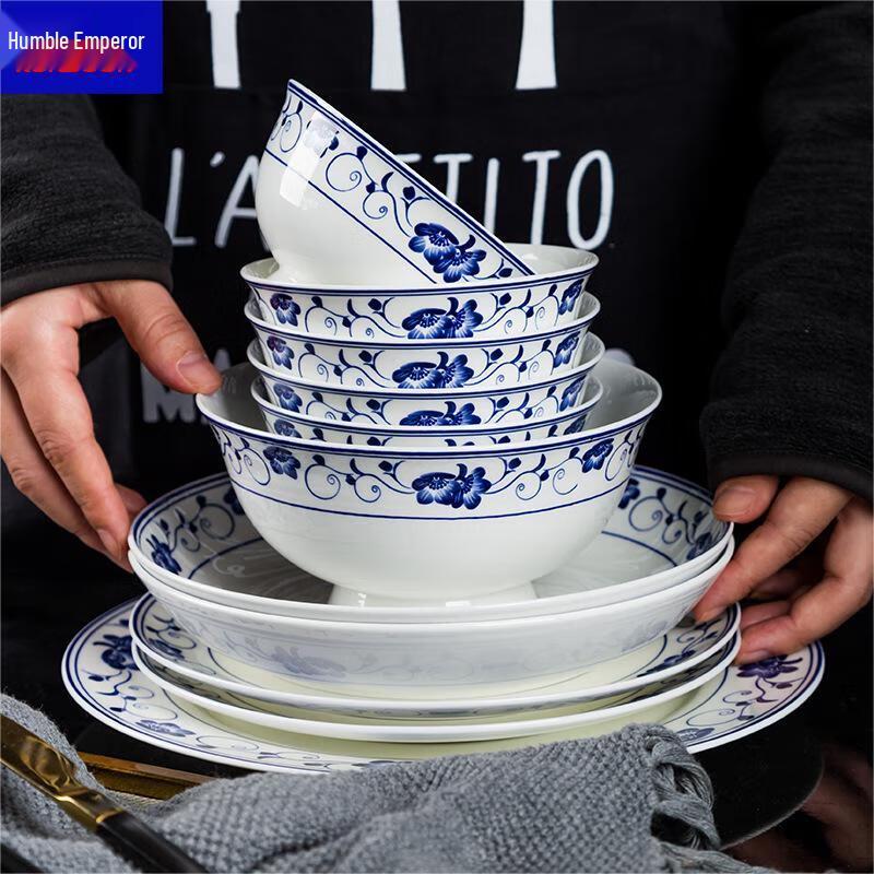 Qianxing Ceramic Dinnerware Set