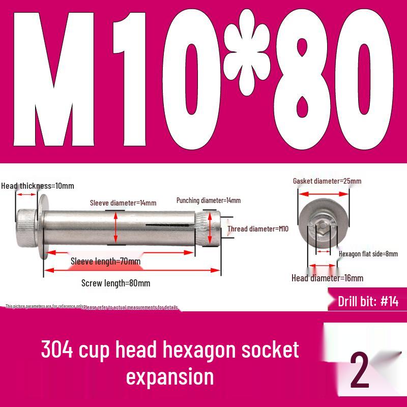 304 Stainless Steel Hex Socket Expansion Bolt M6/M8/M10 X 60/70/80/90