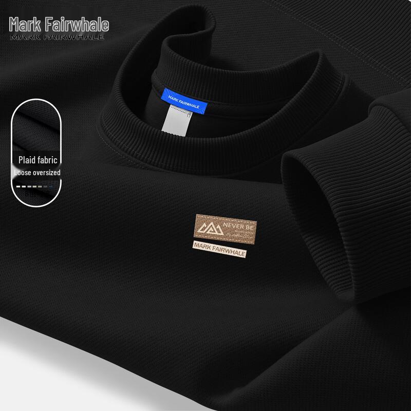 Mark Fairwhale Men's Oversized High Street Crew Neck Sweatshirt