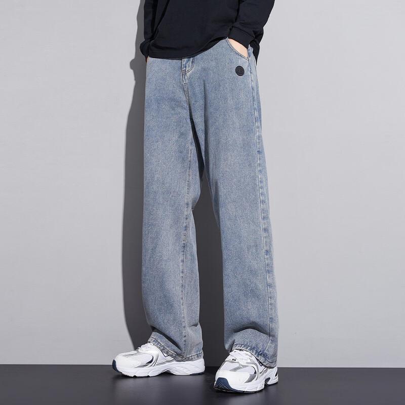 Paul Frank Men's Loose Fit Washed Distressed Denim Curved Blade Pants