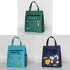 Cartoon Style Insulated Lunch Bag With Oxford Fabric Cool Keep For School And Work