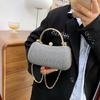 Ins Chain Mobile Phone Small Bag Women's Diamond-encrusted Rhinestone Hand-held Small Square Bag Niche One-shoulder Messenger Dinner Bag
