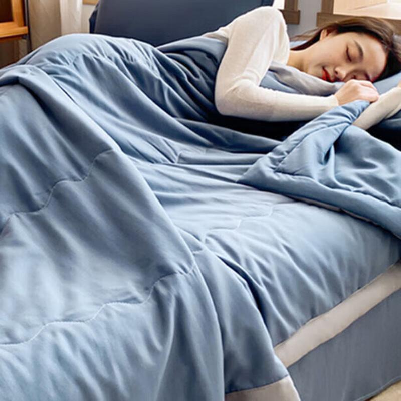 Nanjiren Hautfreundliche Washed Cotton Steppdecke