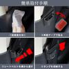 Fabulous-do Seat Belt Cover, Buckle, Storage Accessories, Universal Use, Scratch Prevention, Seat Belt, Cover,