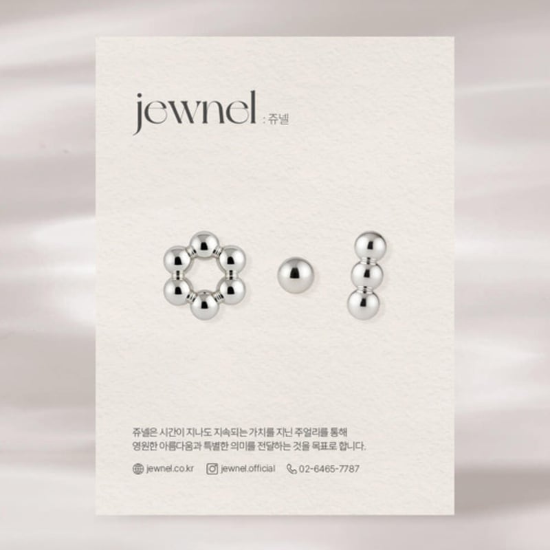 

JEWNEL [Set of 3] Silver 925 Basic Simple 3-Tier Basic Ball Point Piercing Set 8mm bar