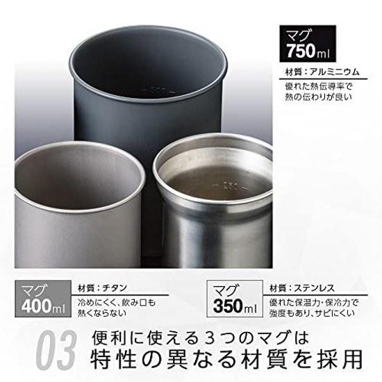 SOTO cooker mug set lightweight compact solo duo climbing trekking camping outdoor