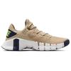 Nike Free Metcon 4 Rattan Unisex Sneakers Sandalwood Green-Strike Thunder-Blue CT3886-234