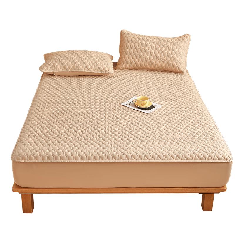 Urban Beauty Quilted Full-Wrap Bed Cover 120x200cm