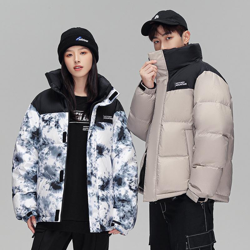 Winter White Duck Down Short Men's Down Jacket Trend Stand-up Collar Loose