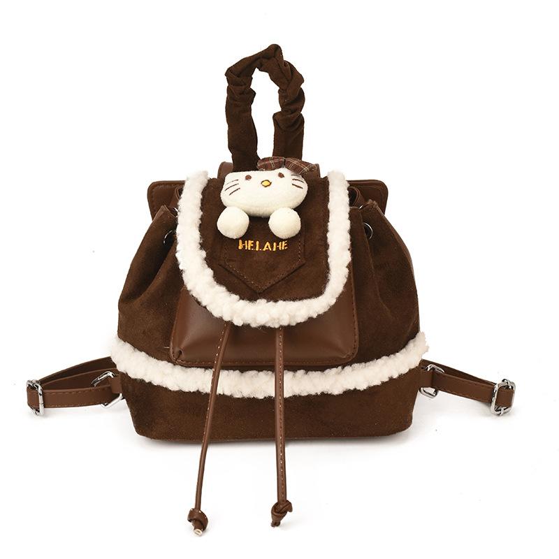 Autumn And Winter Suede Children'S Backpack Cartoon Cute Cat Boys And Girls Backpack Drawstring Primary School Bag Tide