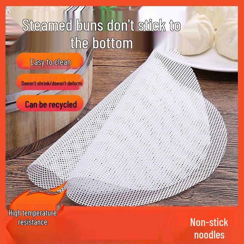 Homeglen Round Non-Stick Silicone Steamer Liners (20-Pack)