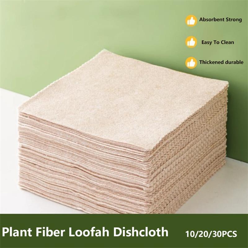 

Ткань из растительных волокон люфы, утолщенная, впитывающая масло, легко моется, кухонное бытовое полотенце для посуды 10pcs