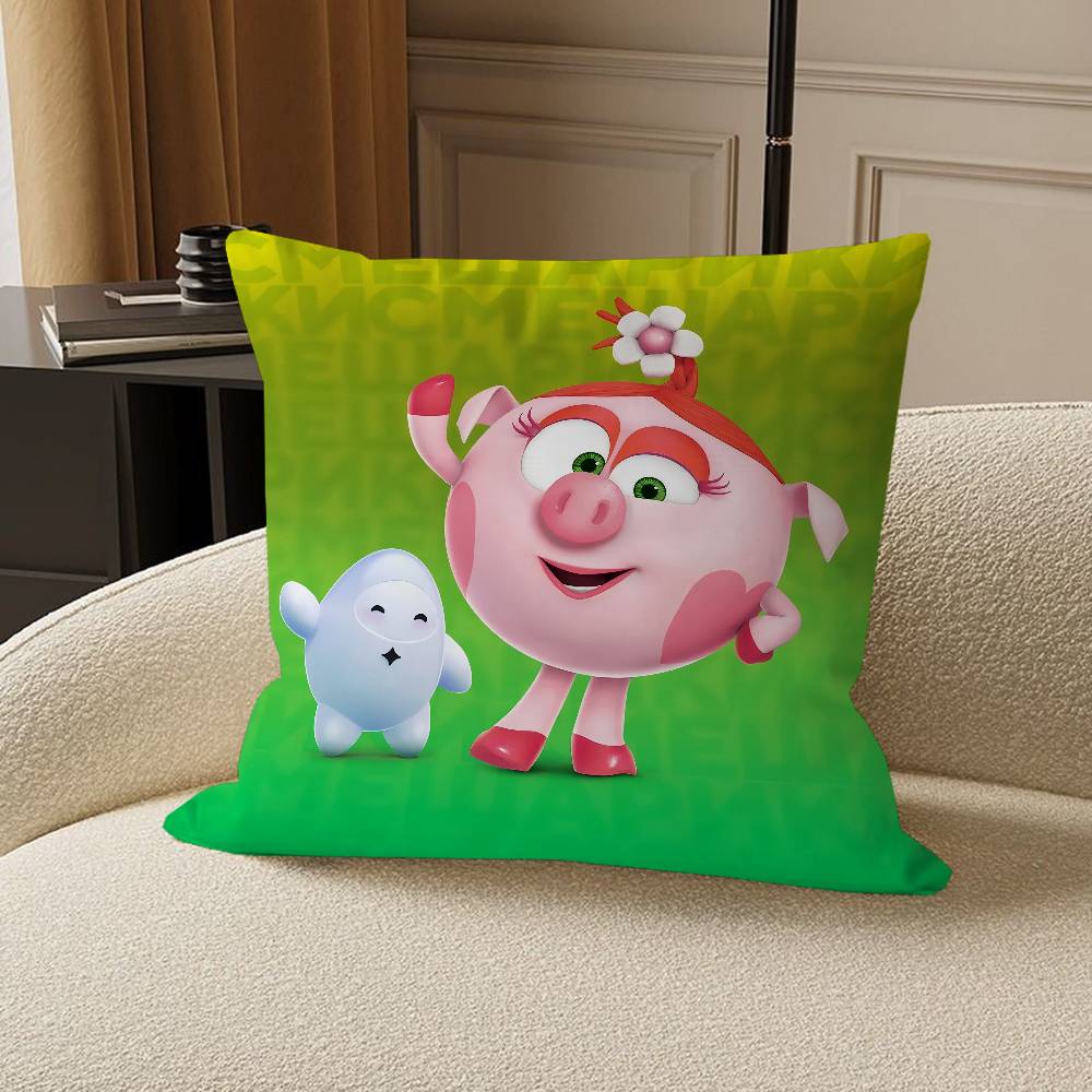 Cartoon S-Smeshariki Pillow Gift Home Office Decoration Bedroom Sofa Car Cushion Cover Case 45x45