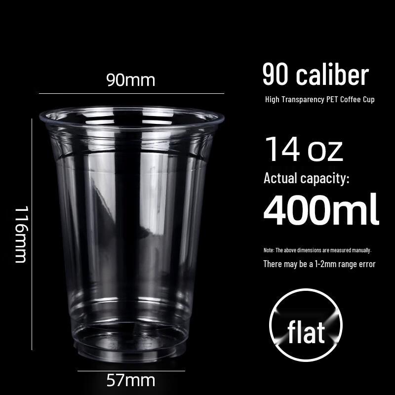 WS Disposable PET Cold Drink Cups