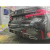 BMW 5 Series G30/G38 M Sport Gloss Black M5 Rear Lip Diffuser.