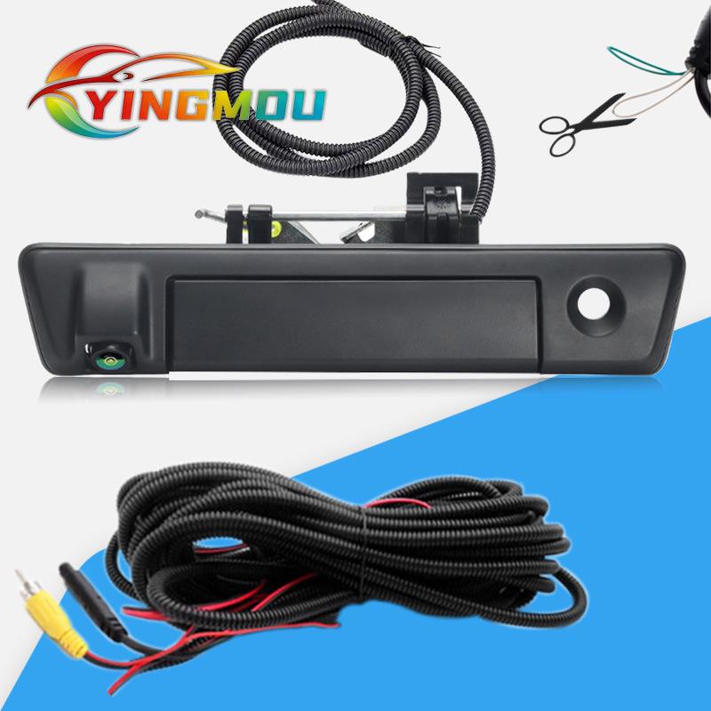 

High-Definition Night Vision Rear Camera for 2023-2025 ISUZU D-MAX Pickup
