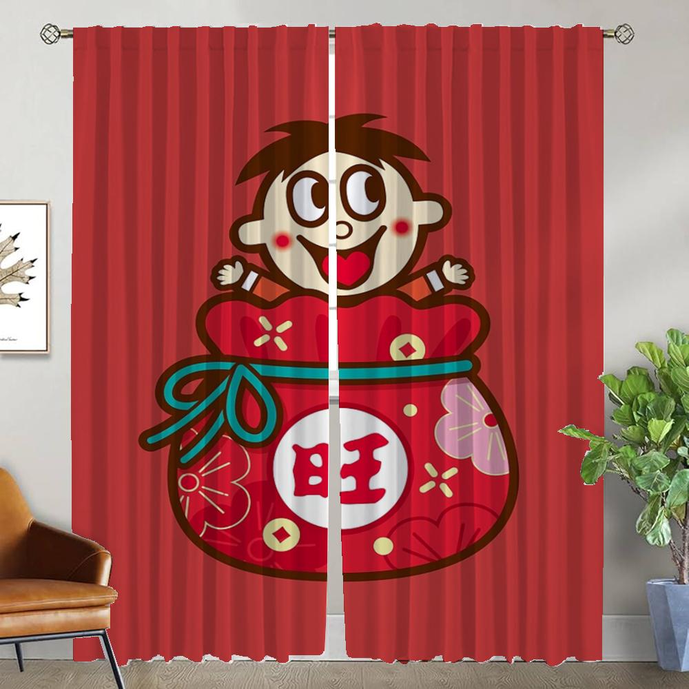 

Wangwang Elegant Room Curtains for Camera Tulle for Bedroom Window Curtain Shades Partition Home Interior Curtains 2 Pieces W50xH70cmx2pcs-CL