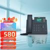 Telefone IP Yealink SIP-T33G (Versão CN)