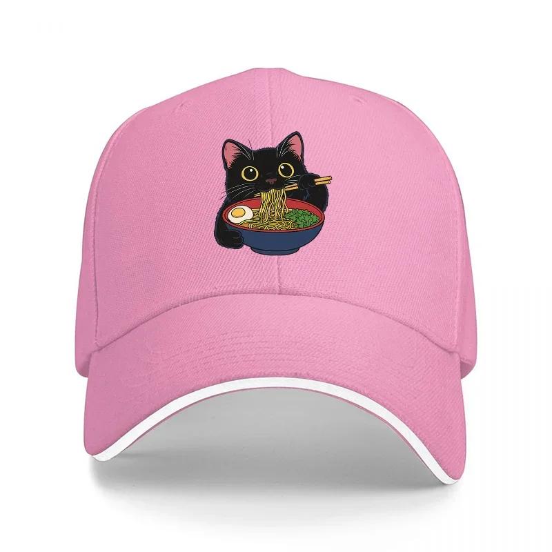 Black Cat Eating Noodles Baseball Cap Cute Animal Food Design Adjustable Hat for Unisex and Women Fashion Streetwear Accessory