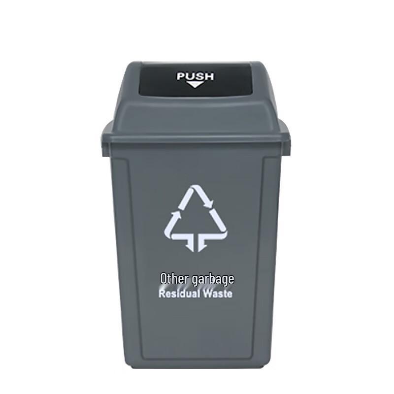 Kelibang KB5121 Outdoor Waste Bin