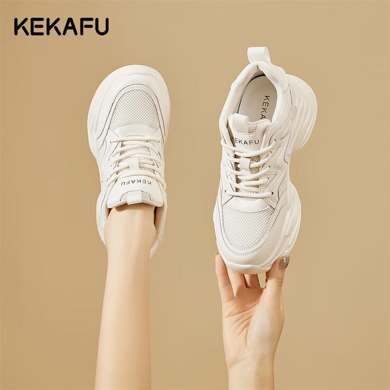 Kecafu Women s Hidden Wedge Platform Dad Sneakers 38 бежевый
