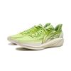 Lining Light Speed 4 Stability Anti-Twist Support Comfortable Shock Absorption Non-Slip Wear-Resistant Rebound Low-Top Basketball Shoes ABPW011-6