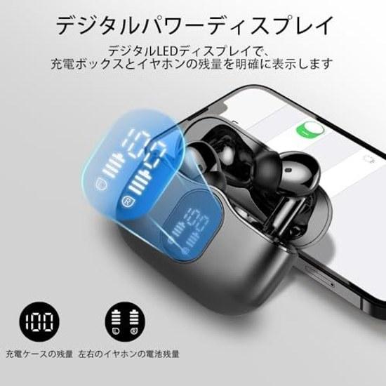 Auricolari Bluetooth Auricolari Wireless2026 Ultimi AuricolariBluetooth 5.4 Cancellazione del Rumore in Chiamata ENC Connessione Istantanea Controllo Touch Qualità Audio HiFi