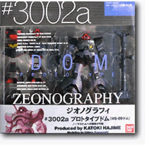 

TAMASHII NATIONS GUNDAM FIX FIGURATION ZEONOGRAPHY # 3002a Prototype Dom YMS-09