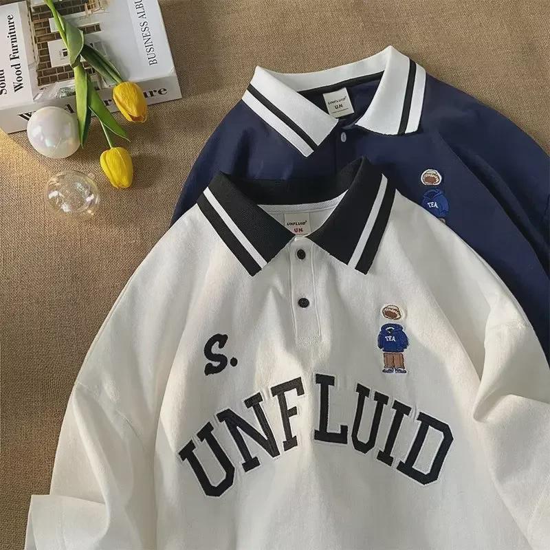 Męska koszulka polo slim fit w stylu koreańskim: Modny letni top z krótkim rękawem 2023