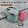 Chevrolet Key Cover for Cavalier, Cruze, Malibu, Trax, Sail, Aveo