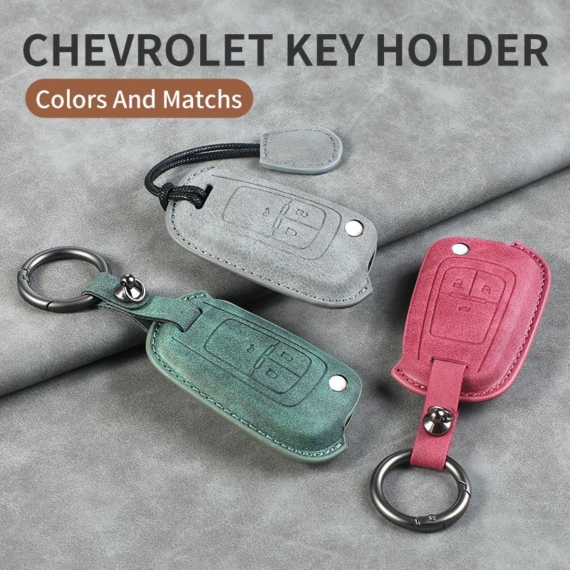 Chevrolet Key Cover for Cavalier, Cruze, Malibu, Trax, Sail, Aveo