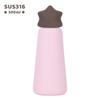 500ml Stainless Steel Vacuum Insulated Travel Mug Kids Students Outdoor Sports Portable Star Design