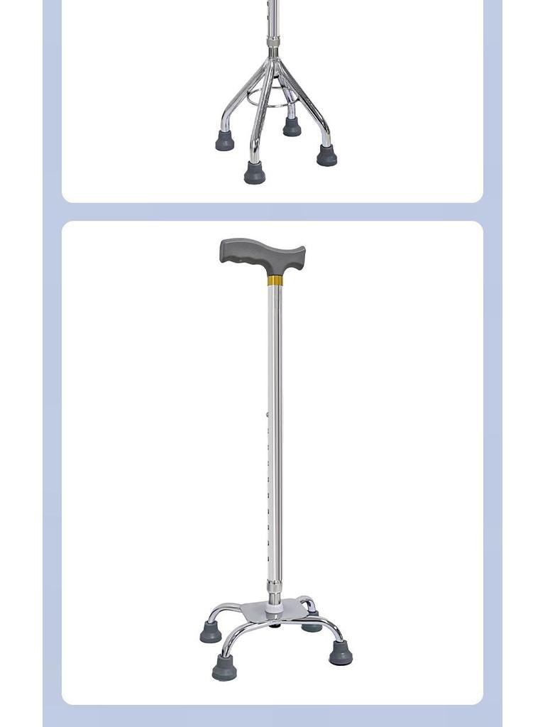 Multi-Functional Anti-Slip Quad Cane for Stability and Stair Assistance