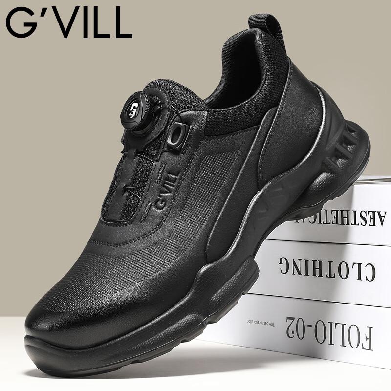 Guizhizu Men s Breathable Business Casual Leather Shoes 41