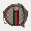 [Pre-Owned] Gucci Ophidia GG Mini Round Bag 'Beige' - Good #MQ866J
