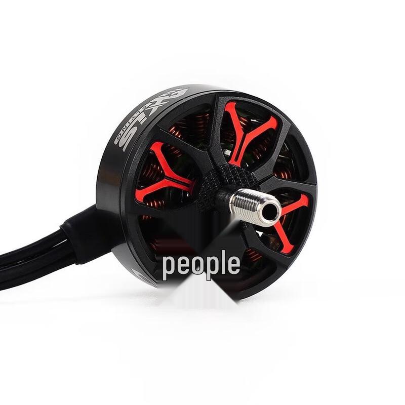 AXISFLYING C2807 7-inch FPV Drone Brushless Motor