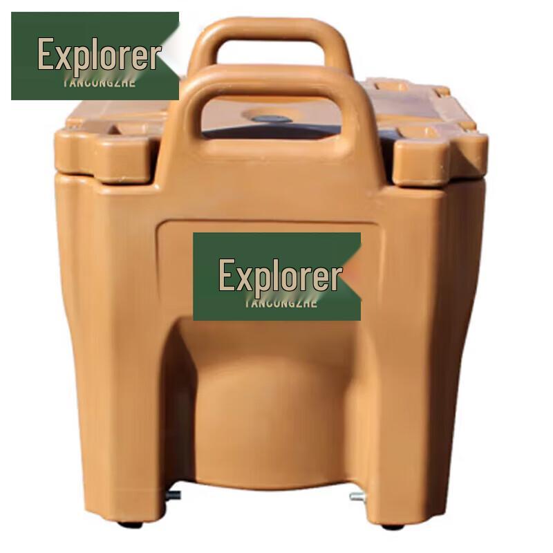 Explorer 40L Food Thermal Container