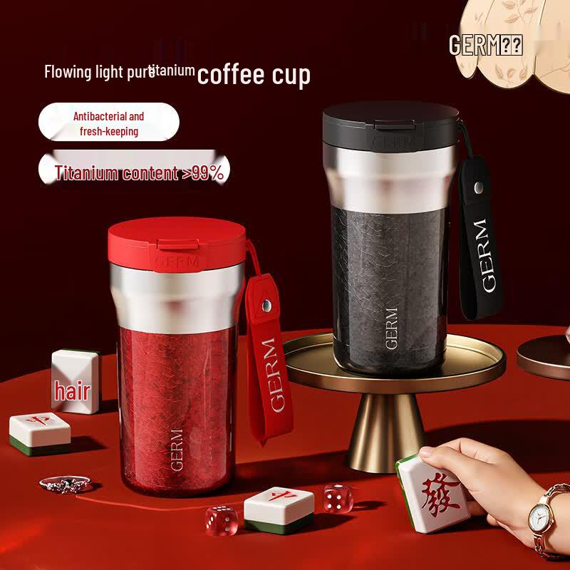 Germ Pure Titanium Insulated Water Bottle