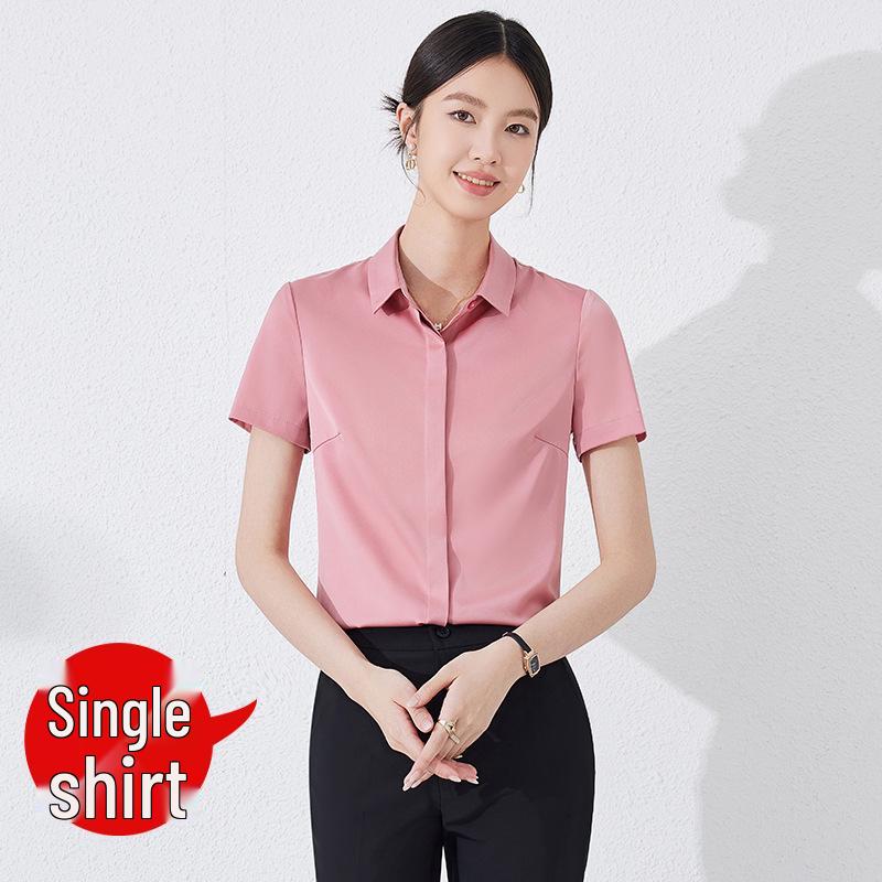 Elegant Summer Short Sleeve Skirt Suit - 2025 Professional Formal Business Workwear Set for Civil Servants