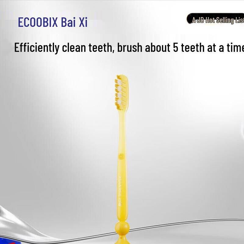 Baixi Bass Method Long Head Soft Bristle Toothbrush