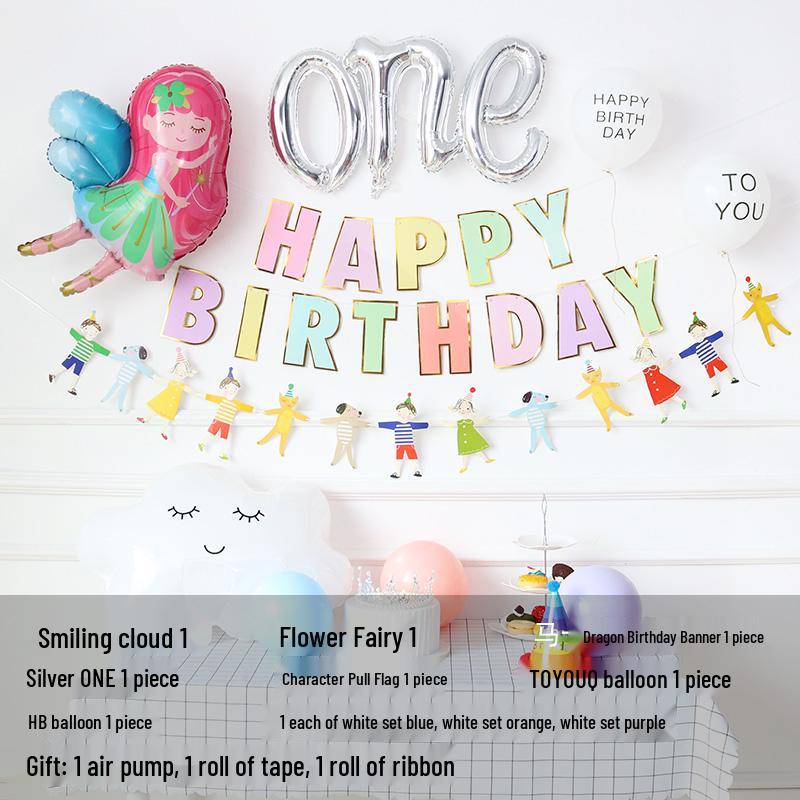 Baby's First Birthday & Full Moon Celebration Decoration Set: Banner, Balloons, and Wall Ornaments