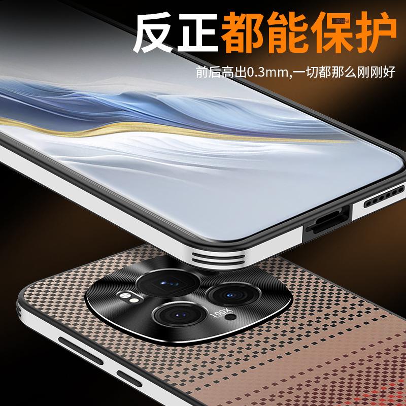 Applicable to Honor magic7pro mobile phone case anti-drop airbag honor all-inclusive lens Magic6 creative sunset woman