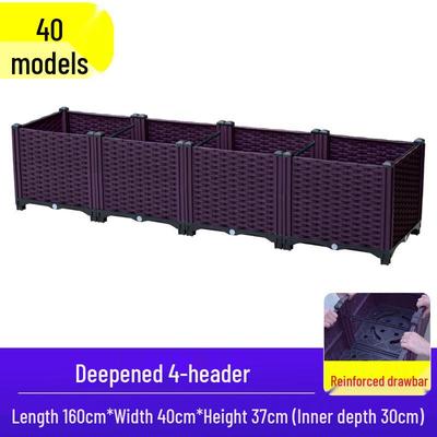 Deepened Four-Cell Plastic Raised Garden Bed