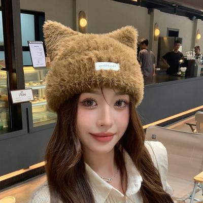 Autumn and Winter New Plush Knitted Hat Cute Cat Ears Cover Versatile Ear Protector Women Cold Hat Showing Face Small Wool Hat
