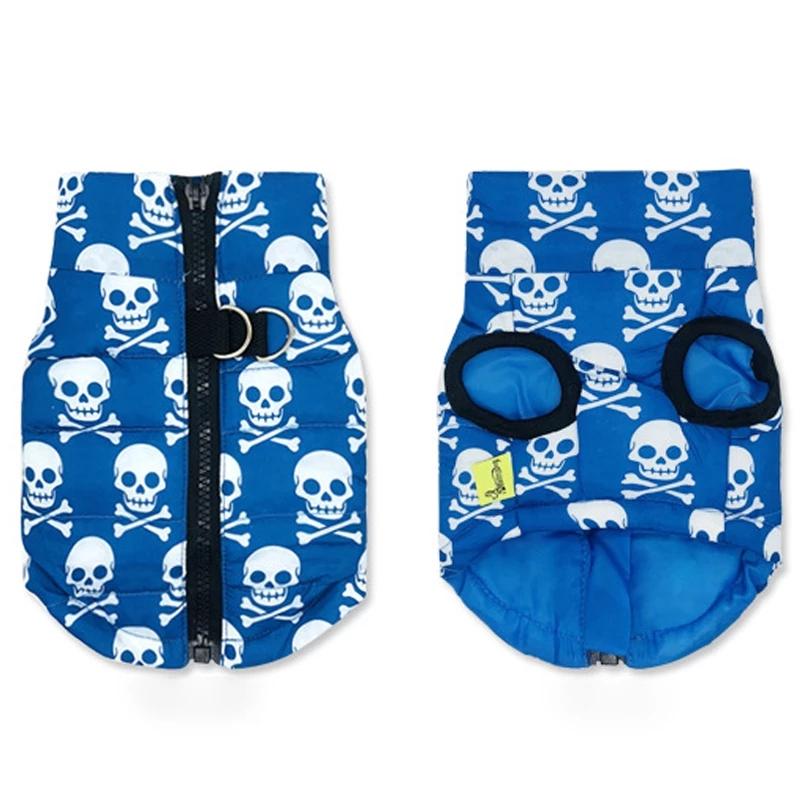 

Теплая одежда для собак для маленьких собак, ветрозащитное зимнее пальто для собак, куртка с подкладкой, одежда для щенков, жилет, йоркширский чихуахуа