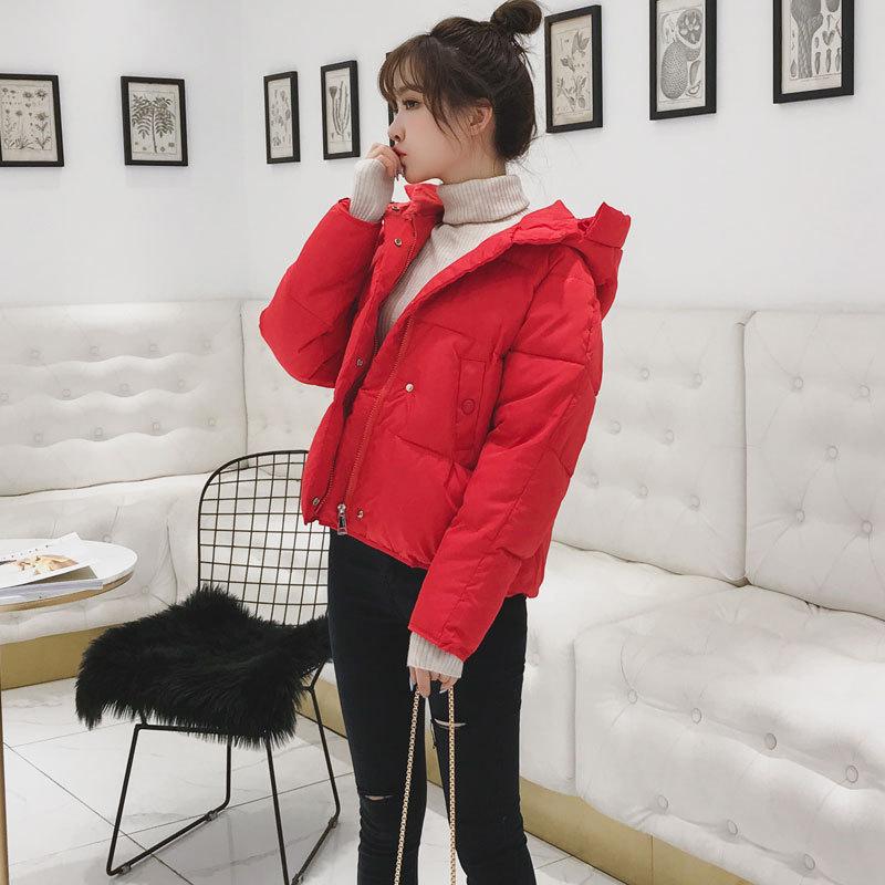 IELGY Neue Winter Daunen Kurz Kurz Brot Jacke Koreanische Version von Dicke Kleine Baumwolljacke Locker Gepolsterte Jacke