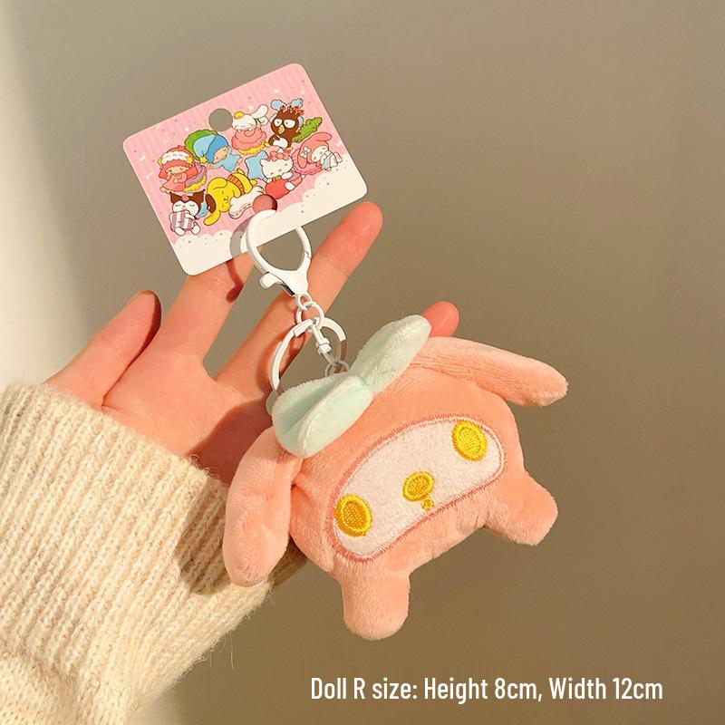 

Брелоки, Подвески, Плюшевые куклы, Шармы для сумок: Маленькие подарки для киосков и уличных промоакций